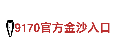 6566体育app网页版环保公司-专注清洁环保服务